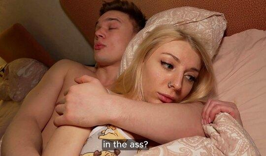 Русской блондинке захотелось потрахаться в попку перед сном